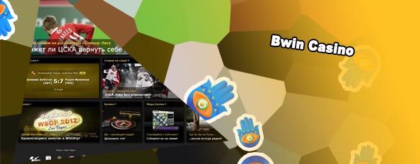 Bwin slots